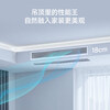 Haier central air conditioner, one to four, multi-split, one to three, full DC frequency conversion, first-class energy efficiency, household central air conditioner, one to two/one to five/one to six, Yunshu Pro+ 6 HP, three rooms and two living rooms, 90-120 double fans. Consult customer service for discounts.