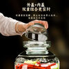 Meikejie Sichuan glass pickle jar thickened with inner lid pickle sealed jar household pickle jar with lid pickle jar water capacity 10 catties extra thick + waterproof inner lid lead-free extra thick high white material glass pickle jar