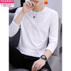 Modal men's tops, men's long-sleeved T-shirts, trendy solid color pure cotton white autumn clothes with spring and summer bottoming shirts long-sleeved pure white M