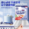 Yuanai kitchen paper towels 2 layers 200 draws * 6 bags food grade oil-absorbing paper towels portable disposable lazy rags whole box