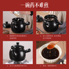 Old-fashioned Chinese medicine jar to cook medicine casserole, household decoction pot, frying pan, medicine pot, special medicine jar, earthen pot for cooking medicine 4.5L, suitable for about 600g of medicinal materials 4.5L