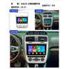 Zhuo Yonghang is suitable for Volkswagen Scirocco navigation large screen original car modification special reversing image central control display all-in-one machine Installation fee, do not take a single shot Official standard configuration