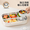 TAFUCO lunch box stainless steel 316L food grade insulated lunch box for primary school students and office workers canteen lunch box T5313