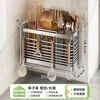 Fanxi Chopstick Storage Box Chopstick Tube 304 Stainless Steel Chopstick Storage Box Wall-mounted Chopstick Tube Drain Chopstick Cage Rack Upgraded Solid 3043 Grid Storage + 4 Hooks