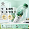 Hope Tree automatic aldehyde and odor removal spray powerful aldehyde removal and odor photocatalyst household formaldehyde purification remover automatic aldehyde and odor removal spray 100ml*3 bottles