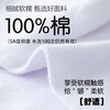 Yiershuang 100% cotton 5A antibacterial T-shirt men's bottoming short-sleeved undershirt ribbed cotton underwear plus size old man's shirt