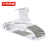 Made in Tokyo, super non-slip clothes hanger, traceless clothes drying rack, plastic clothes hanging support, household clothes drying rack, 10 white
