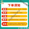 Chaoshan dialect tutorial self-study video materials teaching dialect pronunciation training zero-based introduction to Jieyang Chaozhou dialect