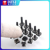6*6 tact switch 12*12 patch button 4.3/7/8/9/10/13mm micro button 6*6*11 (20 pieces)