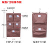 Linen bag hanging storage bag miscellaneous bag work cart rag bag hanging bag cleaning cart linen cart classification wiping hook with stick vertical double-sided 7-pocket classification rag bag style