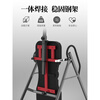Lake New Product Inversion Machine Home Inversion Assistant Lumbar Disc Stretch Traction Inversion Artifact Inversion Fitness Black