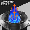 Beiyipin gas stove anti-slip bracket support fire energy-saving windshield universal gas stove windshield stove frame household energy-saving ring