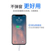 Original Apple data cable fast charging charging cable adapted to original iPhone14/13/12Pro Max/XR/11/8 mobile phone ipadpro/air2 tablet car USB transmission cable official original USB-lightning charging cable - 1 meter