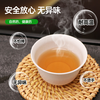 Disposable Kung Fu tea cup, degradable rice husk, environmentally friendly, high-end, heat-resistant office and household supplies, thickened 60ml, 50 pieces + cup holder