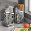 MAXCOOK chopstick holder, chopstick barrel, stainless steel punch-free chopstick bucket, chopstick cage, drain rack, storage rack with two compartments, upgraded 304 stainless steel thickened version MCZW9745