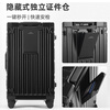 Uniamog German brand high-end luggage trolley case large-capacity suitcase 28-inch password box new leather suitcase 26-inch Obsidian Black - thickened deep warehouse large-capacity Max needs to be checked 28-inch / new model on the market free 1-year replacement if broken