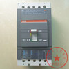 ABB molded case circuit breaker S5N400 3P 400A PR221 electronic three-phase 400A spot 400A 3P