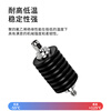 Menitian SMA-JK type RF attenuator male to female coaxial attenuator fixed power 0-6GHz/10W/20db 1 piece SMA-10W/620
