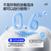 Breathing ocean fluoride bubble tooth coating fluoride anti-moth orthodontic fluoride household large-capacity foam antibacterial liquid self-operated 100ml