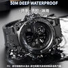 Xiaomi Buyi Transformers Youth Watch Men's Student Junior High School Multifunctional Sports Waterproof Dual Display Luminous Electronic Watch Black Samurai King Kong Tough Guy Overlord