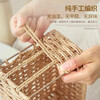 Hakkai Bird Rattan Storage Basket Desktop Storage Box Remote Control Coffee Table Snack Box Organizing Basket Storage Basket Miscellaneous Woven Basket