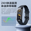 Soying German quality blood pressure watch smart detection sports bracelet healthy heart rate monitoring blood oxygen sleep body temperature needle-free electronic multi-functional all-in-one non-medical grade
