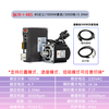 Yue Changsheng 1000W set 80 flange 3.3NM AC servo motor drive controller set high performance programmable rose red SVD750-EC-Ethercat 3M80SS3330A (brake)