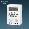 SAILiPU time control switch timer KG316T microcomputer time switch socket door billboard street light fully automatic 220V time cycle controller 10A
