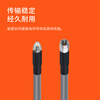 Rentian SMA male to SMA male RF connection line microwave cable assembly 3507 low loss, stable amplitude and stable phase, high frequency DC26.5G test line 2.0 meters RT-SMAJJ-3507-20