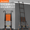 BAFEN Telescopic Ladder Multifunctional Straight Ladder Folding Aluminum Alloy Ladder Engineering Thickened Lifting Portable Home Ladder 3.5m Straight Ladder Double Hook + Wheel *1