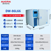 Aucma Medical Ultra-low Temperature Refrigerator-86 Scientific Research Laboratory Vertical Freezer-80 Degree Cryogenic Quick Freezing Commercial Industrial-40 Degree Vaccine Plasma Medical Low Temperature Storage Box 66 Liters -40~-86 Adjustable DW-86L66