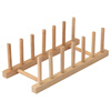 IKEA (IKEA) OSTBIT plate rack bamboo storage rack kitchen storage rack multi-functional shelf artifact plate rack bamboo
