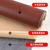 Leather sofa self-adhesive repair patch, large hole repair cloth patch, seamless hole-free seam-free waterproof leather patch, yellow, high adhesive backing adhesive, washable 140cm*500cm