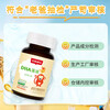 Silian Little Silian DHA Infants and Children Pregnant Women DHA Algae Oil Soft Capsules Suitable for Ages 0 and Over 90 Capsules Bottle