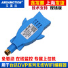 Yue Changsheng is suitable for Mitsubishi/Siemens/Delta/Xinjie/Schneider/Fuji/WIFI wireless programming live version wifi-FX