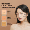 KATO-KATO three-color concealer to cover spots, dark circles, tear troughs, acne marks, liquid brightening, powerful contouring palette, triple cheese concealer 3.9g