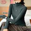 Langsha ear-hemmed half-high collar bottoming shirt for women, autumn and winter 2025 new style, western style, slim-fitting sweater top that can be worn outside