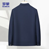 ROMON executive jacket men's coat men's autumn business casual seamless lapel middle-aged and elderly dad wear 507 navy XL