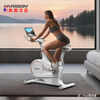 HARISON Hanchen dynamic bicycle home smart self-powered indoor bicycle fitness equipment HR-B500PLUSeco