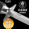 TUPI German craftsmanship 3000 silk fine grain sharpening rod for household quick sharpening without damaging the edge multi-functional powerful sharpening tool German powerful sharpening rod 12 inches cylindrical red handle