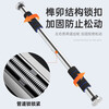 Zhizhou home indoor fitness equipment without punching door horizontal bar pull-up door frame trainer color strip without installation thickening bar 64-100cm