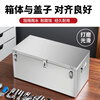 Shantou Lincun stainless steel tool box thickened box rectangular box car trunk storage box outdoor storage box custom-made 50*30*30 201 stainless steel thick 1.2mm