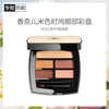 Chanel (Chanel) beige fashionable eye palette (pink gold/GOLDEN) 4.5g white peach eye shadow five-color eye shadow palette for girlfriend