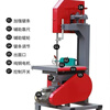 Sudu small band saw machine multi-functional round board sawing woodworking 50 curve household panel cutting vertical woodworking band saw machine 30 type standard with motor model German Seiko