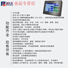 Yuechangsheng Dopcon touch screen PLC integrated CNC system M3A/M3C dual/four-axis programmable pulse new M3C-6010 single-axis motion controller can be touched