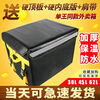 Meituan insulated take-out box, food delivery box, vehicle-mounted foam box, commercial stall refrigerated, locked, waterproof rider equipment crowdsourcing 30-liter box (suitable for part-time job/pedal placement) 12-liter handbag