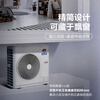 Gree Central Air Conditioning Lingzhi Multi-split 6 HP One to Four Pure Copper Tube GMV-EH6WL/A Large Three Bedrooms and One Living Room Multi-effect Silent One-price All-inclusive Seiko Installation National Subsidy