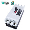 Yue Changsheng DZ20Y-225/3300 plastic case circuit breaker air switch 225A DZ20Y-225/3300 125A