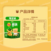 Lay's French fries, seaweed flavor 18g*5 packs, Butter Bear co-branded model (new and old packaging shipped alternately)