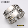 GIOIO adapts to Citizen watch strap steel strap adapts to original light kinetic energy mechanical watch folding buckle men's stainless steel bracelet flat interface silver 20mm